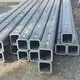 Square Metal Tubing Wholesale - 2