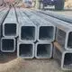 Square Metal Tubing Wholesale - 6