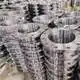 Hot Steel Pipe Manufacturers Brand 2