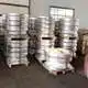 Pipe Flange - 4