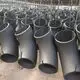 Brand Stainless Pipe Fittings Supplier-1 2