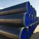 Wholesale Spiral Seam Welded Pipe Brand 4