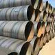 Spiral Welded Stainless Steel Pipe 4