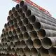 Wholesale Spiral Seam Welded Pipe Brand 3