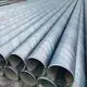Wholesale Spiral Seam Welded Pipe Brand 6