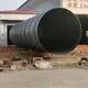 Spiral Welded Stainless Steel Pipe 2