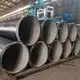 Wholesale Spiral Seam Welded Pipe Brand 2