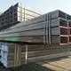 Custom Rectangular Hollow Steel 8
