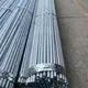 Gi Pipe Distributors 5