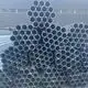 Gi Pipe Distributors 4