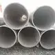 Submerged Arc Welded Pipe Bulk Buy 6