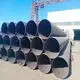 Submerged Arc Welded Pipe Bulk Buy 5