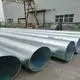 Submerged Arc Welded Pipe Bulk Buy 3