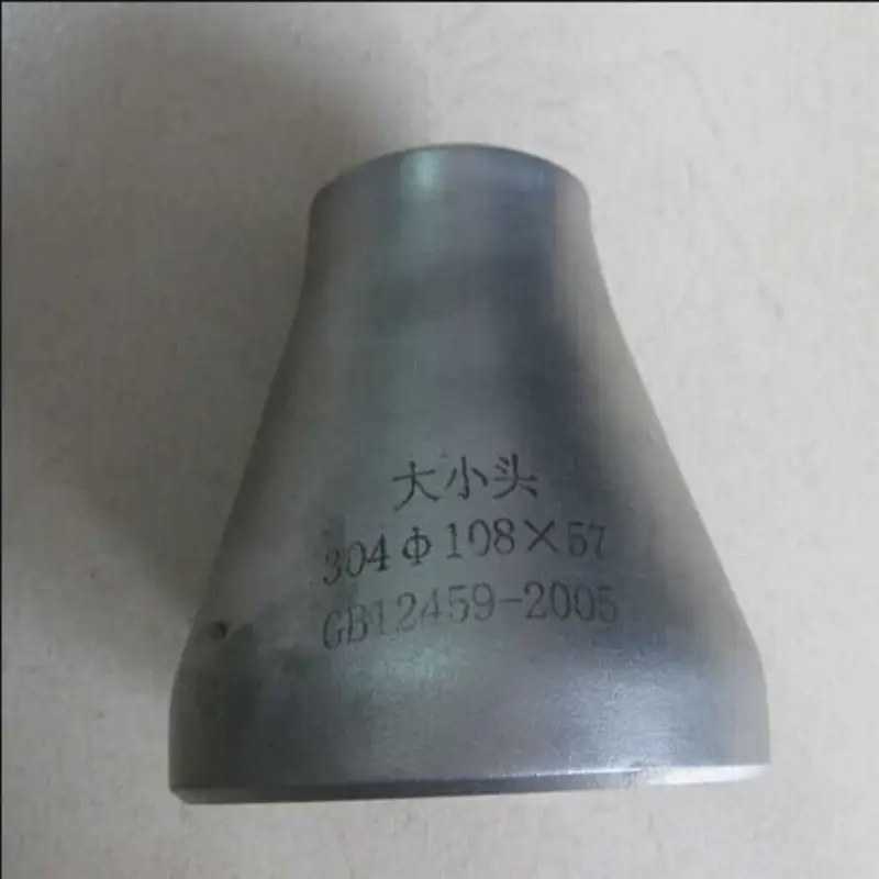 OEM Pipe Reducers 6