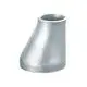 Brand Carbon Steel Pipe Fittings Manufacturers Supplier 2