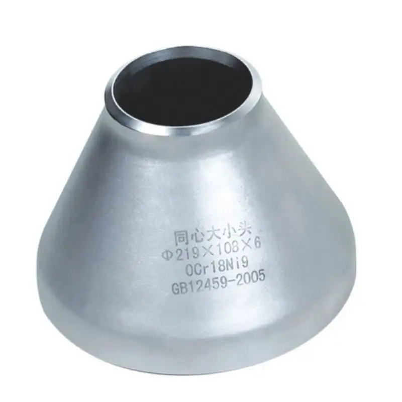 OEM Pipe Reducers 4