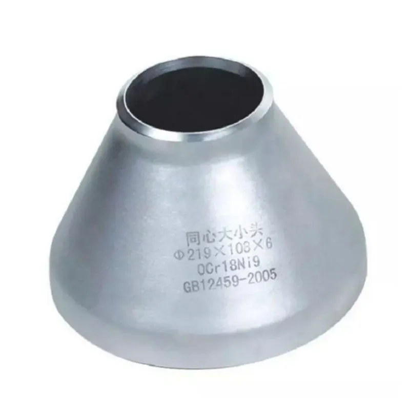 ASME B16.9 carbon steel pipe fitting butt welded seamless concentric reducer for pipe-line connection 1