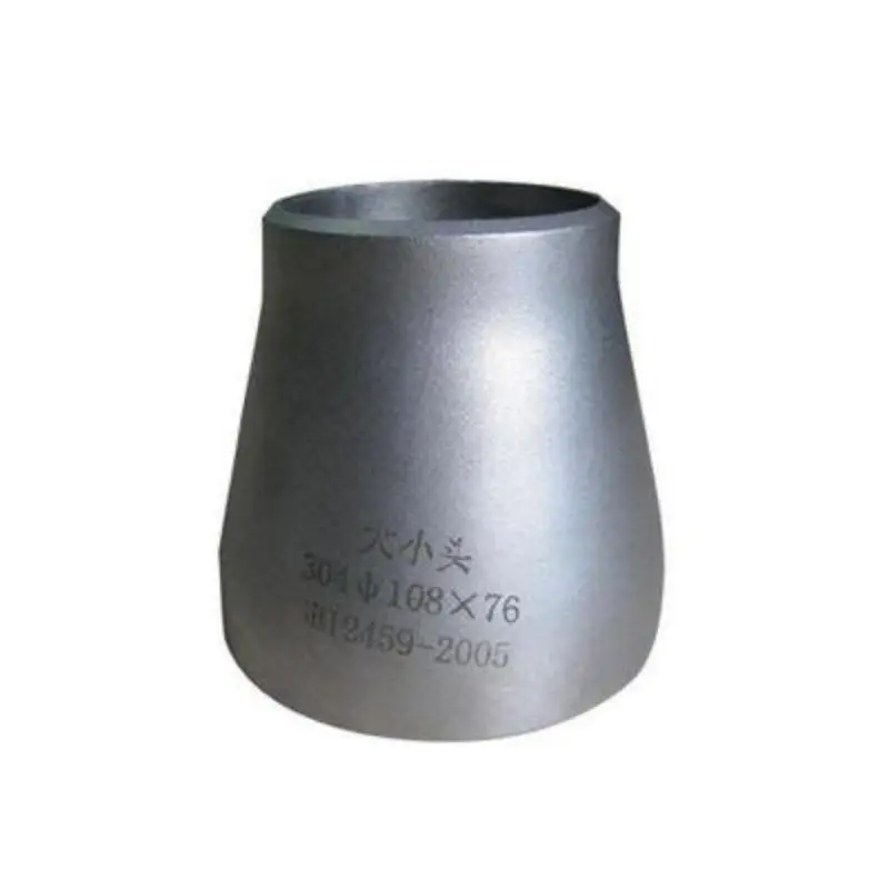 OEM Pipe Reducers 2