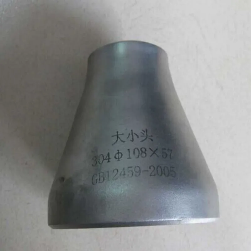 ASTM A234 Sch40 Sch80 90 Degree Carbon Steel Back Butt Welded Reducer Pipe Fittings Stainless Steel Reducer Pipe And Fitting 1