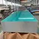OEM Aluminum Sheet Metal Manufacturers 5