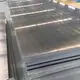 OEM Aluminum Sheet Metal Manufacturers 4