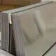 OEM Aluminum Sheet Metal Manufacturers 3