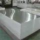 Aluminum Sheet Metal Wholesale - 3
