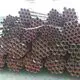 Electric Welded Pipe Manufacture 5