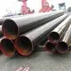1.5 Inch Ms Pipe Price Bulk Buy 2