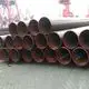 Ms Welded Pipe 4