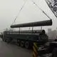 Ms Pipe Supplier Brand 5