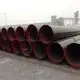 Ms Pipe for Fire Fighting - - 5