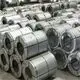 Galvanized Coil Price Brand 5