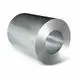 Galvanized Coil Price Brand 2