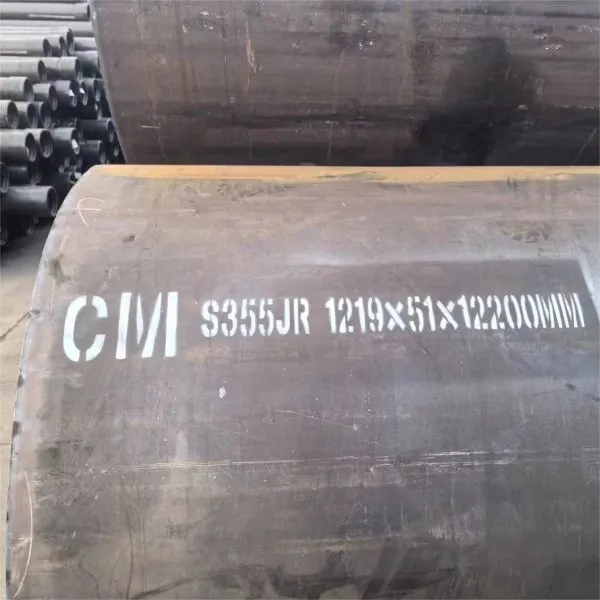 S355JR Large Diameter 51MM Thickness LSAW Pipe Manufacturers 1