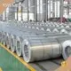 Galvanized Steel Sheet Coil - 1