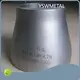 Brand Stainless Pipe Fittings Supplier 1