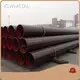 Ms Pipe Supplier Brand 1