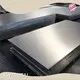 Aluminum Sheet Metal Wholesale - 1