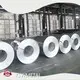 Aluminum Tread Plate Sheet Bulk Buy 1
