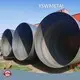 Spiral Welded Stainless Steel Pipe 1