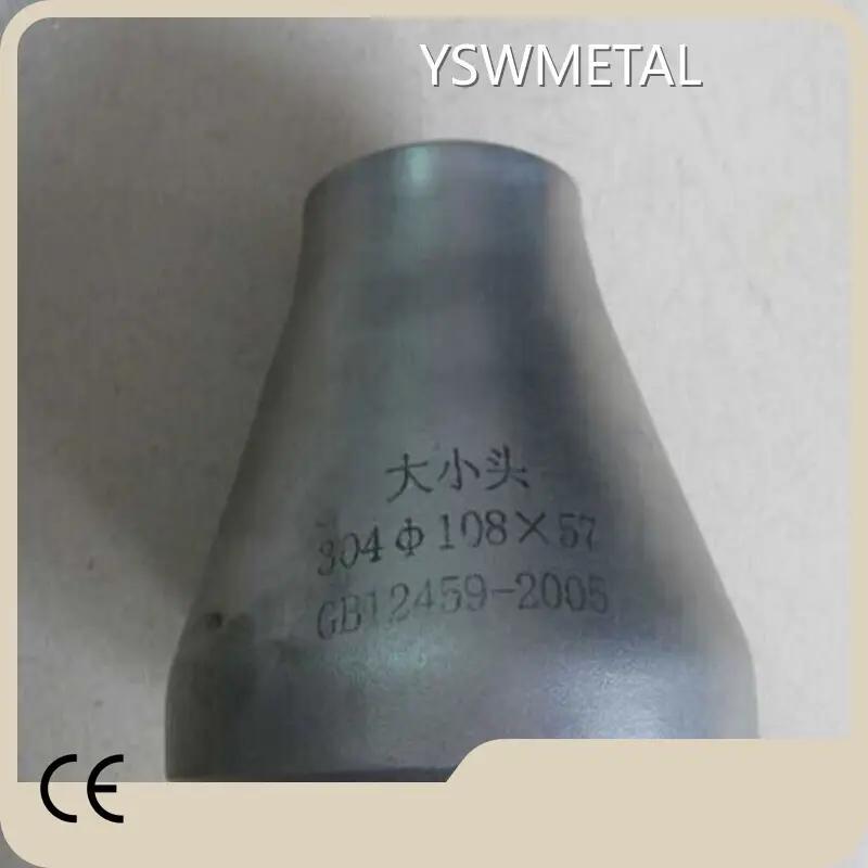Brand Pipe Reducer Manufacturer Supplier 1