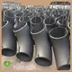 Brand Stainless Pipe Fittings Supplier-1 1
