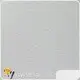 Moisture Board Plasterboard - 1