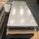 Buy Stainless Steel Plate Wholesale - 1