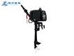 Outboard Motors for Sale Best Supplier 2