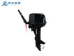 Quality Outboards for Sale Bulk Buy 2