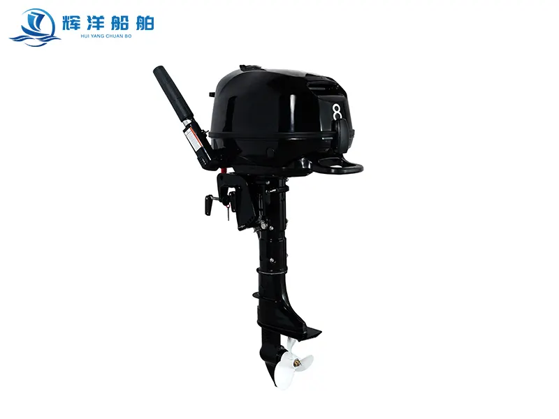 Factory Price Small Outboard Engines for Sale Company 2