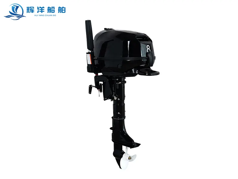 Factory Price Small Outboard Engines for Sale Company 3