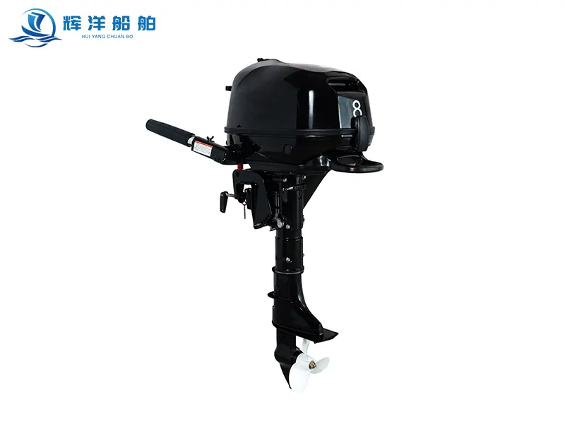 Factory Price Small Outboard Engines for Sale Company 4